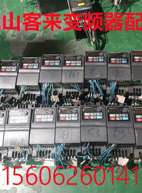 台达EL系列变频器 VFD007EL43A 原装拆机 0.75KW 380v带质保