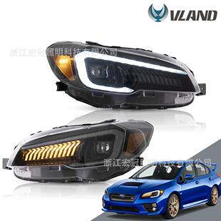 适用于斯巴鲁WRX2015-2021LED大灯总成流光转向灯迎宾灯改装头灯