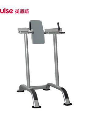 英派斯垂直提膝训练器IT7010+IT7010EOPT