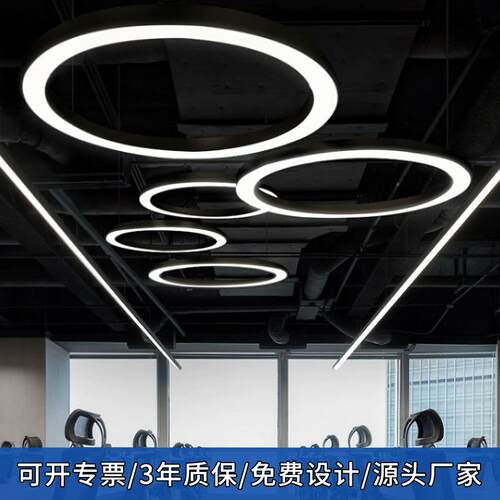 圆形圆环吊灯工业风led圆圈灯办公室健身房店铺大堂商场环形灯具