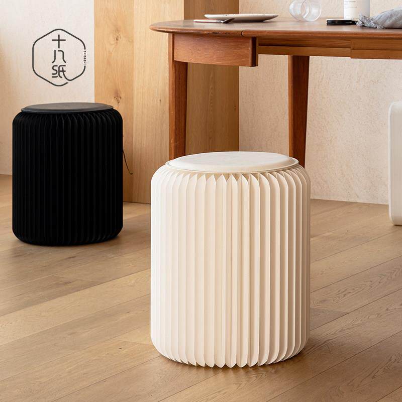 十八纸折叠圆凳矮凳子家用省空间餐椅凳多功能可携式创意家俱折叠