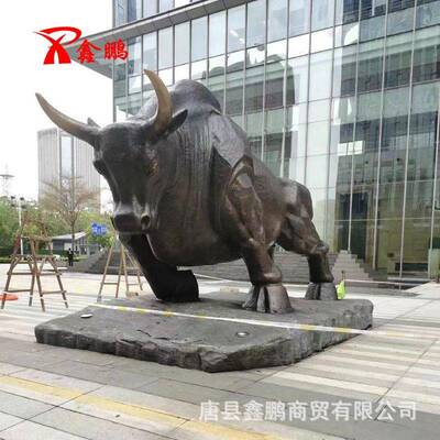 户外大铜牛雕塑铸铜华尔街牛开荒牛广场大型纯铜牛摆件厂家