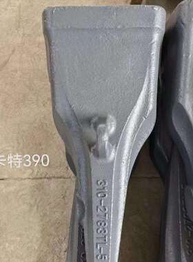 310-2783TL特390D, 390D L 穿透型升级版铲尖