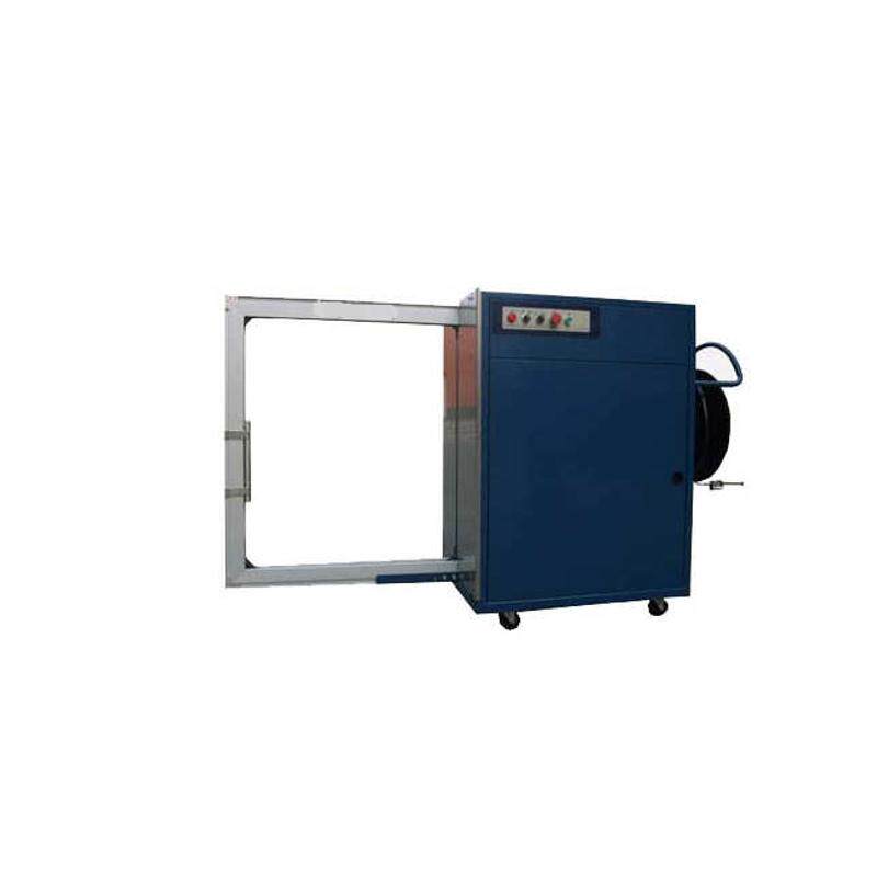 全自动打包机纸箱胶带封口机物流包装机打包一体机自动折盖封箱机,办公设备/耗材/相关服务,封口机,淘宝优惠券,粉丝福利购,淘宝优惠卷