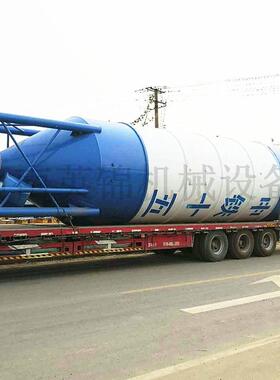 加高加固散装水泥储存罐建筑工地使用粉煤灰仓小型立式水泥罐