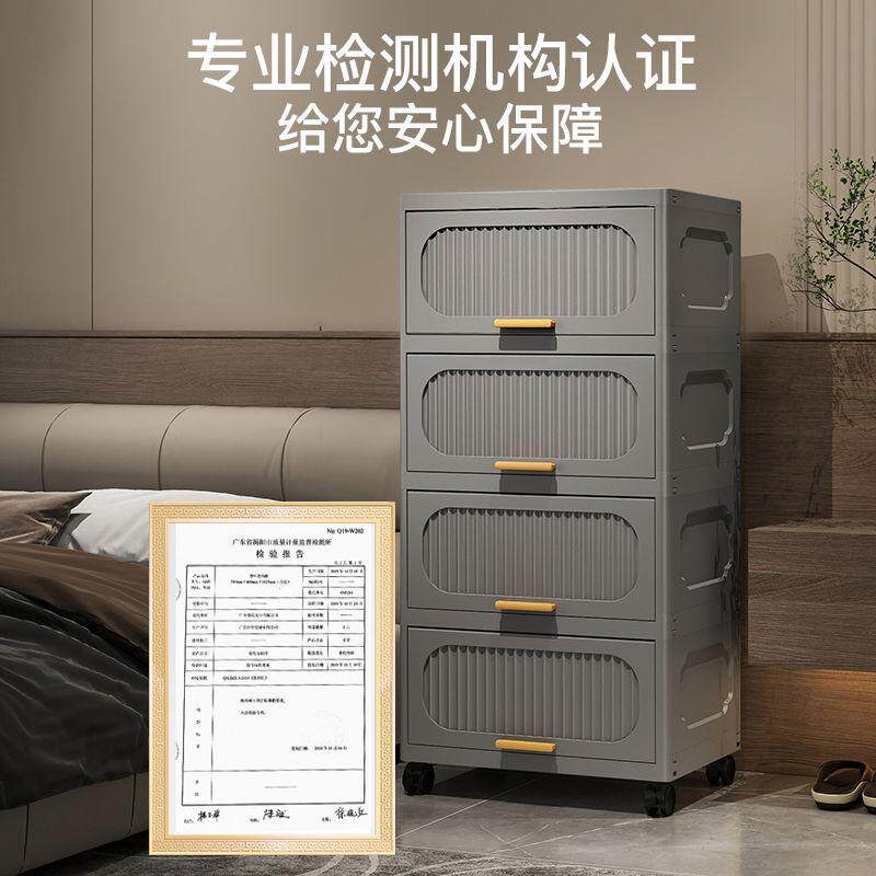 大号翻盖式家用收纳柜宝宝奶粉罐衣物储藏柜灰杂物玩具置物架