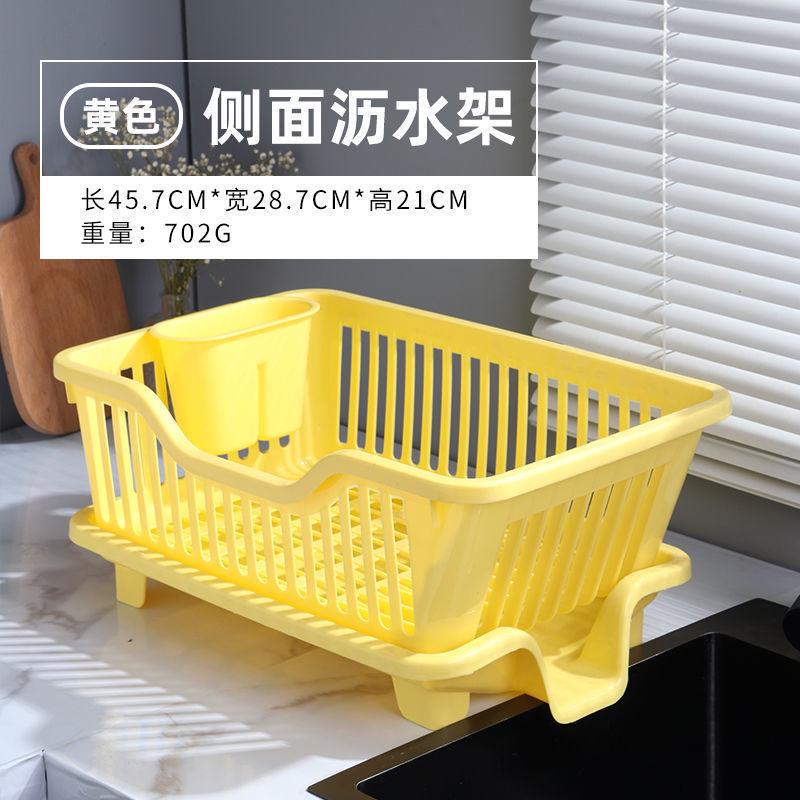 水槽沥水碗架厨房餐具滤水篮碗碟筷子碗盘滤水收纳置物洗碗收纳篮