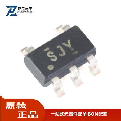 全新原装 TPS78218DDCR SOT23-5 1.8V 150mA 线性稳压器芯片 现货