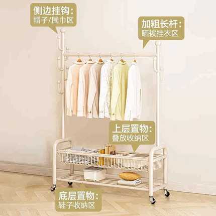 衣架落地家用可折叠衣帽架卧室客厅挂衣服架子阳台简易收纳晾衣架