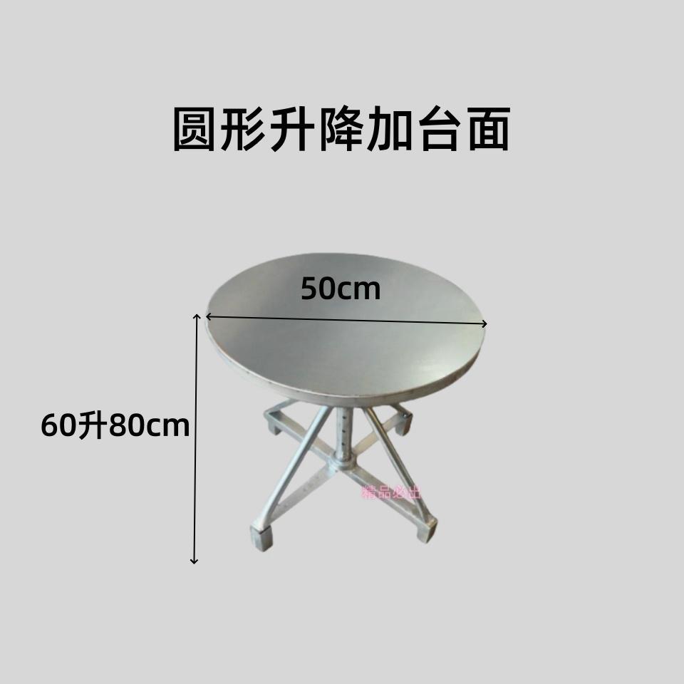 快递打包转盘台展示架打包旋转工作台喷漆台升降封胶带转盘360度