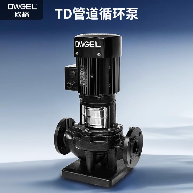 TD系列立式管道循环离心泵冷热水加压空调冷却供暖水循环增压