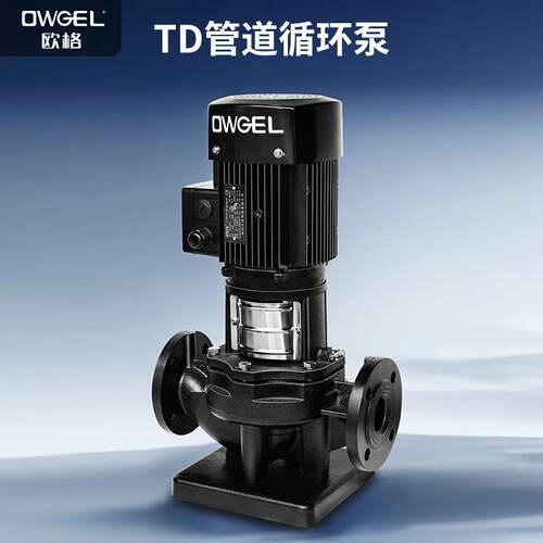 水泵TD便拆管道泵工业商用热水循环泵管道变频增压泵节能变频