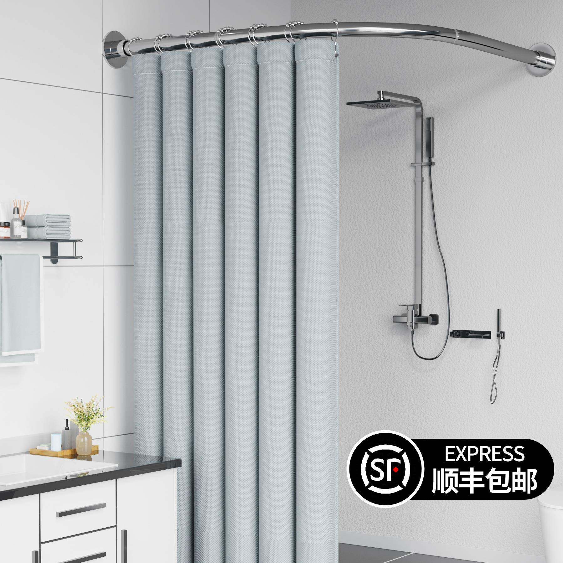 免打孔弧形浴帘杆套装浴室多色百搭L型窗帘杆淋浴房卫生间杆扇形