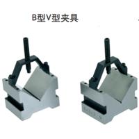 德莫克-B型V型夹具VB50 VB60 VB130 VB130A单支对装高精度厂直销