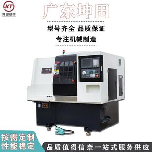 25斜轨微型数控车床斜床身车铣机床高速高精cnc车床 广东坤田KTS