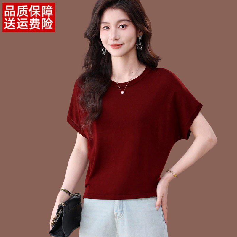 蝙蝠衫短袖t恤女夏季新款红色漂亮上衣宽松薄款气质冰丝针织小衫