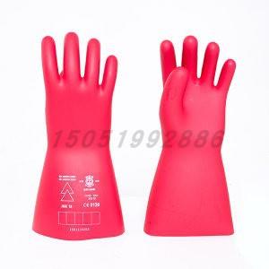 牌0353 0级2.5kV短款乳胶绝缘手套适用电压AC500V DC750V绝缘