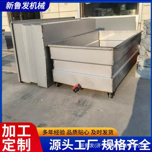 大小型号肉制品鸭货冷冻肉类解冻机电加热气泡化冻池不锈钢解冻车