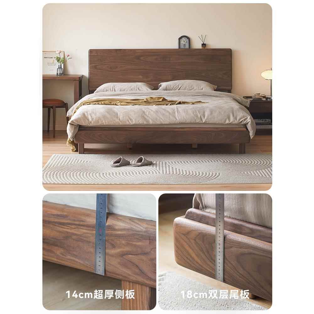 北美黑胡桃木床实木床现代简约2米双人床北欧主卧悬浮床日式家用