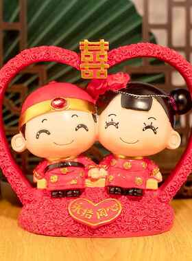新婚喜娃中式婚房客厅装饰品结婚礼物树脂工艺品家居礼品摆件桃心