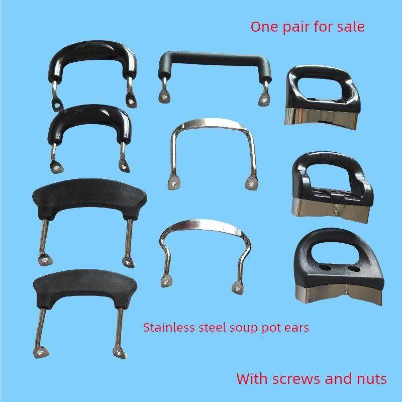 单孔双孔锅耳不锈钢螺丝压力锅搪瓷锅汤锅手柄耐高温手柄,厨房/烹饪用具,锅具可拆卸把手,淘宝优惠券,粉丝福利购,淘宝优惠卷