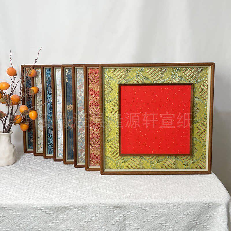【宋锦乌檀榫卯框中框 外框50*50 内框33*33】立体实木画 画框