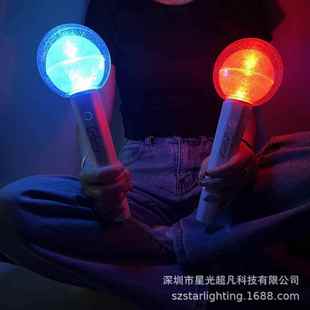 周兴哲Eric官方演唱会周边粉丝应援荧光棒助威闪光棒LED发光棒