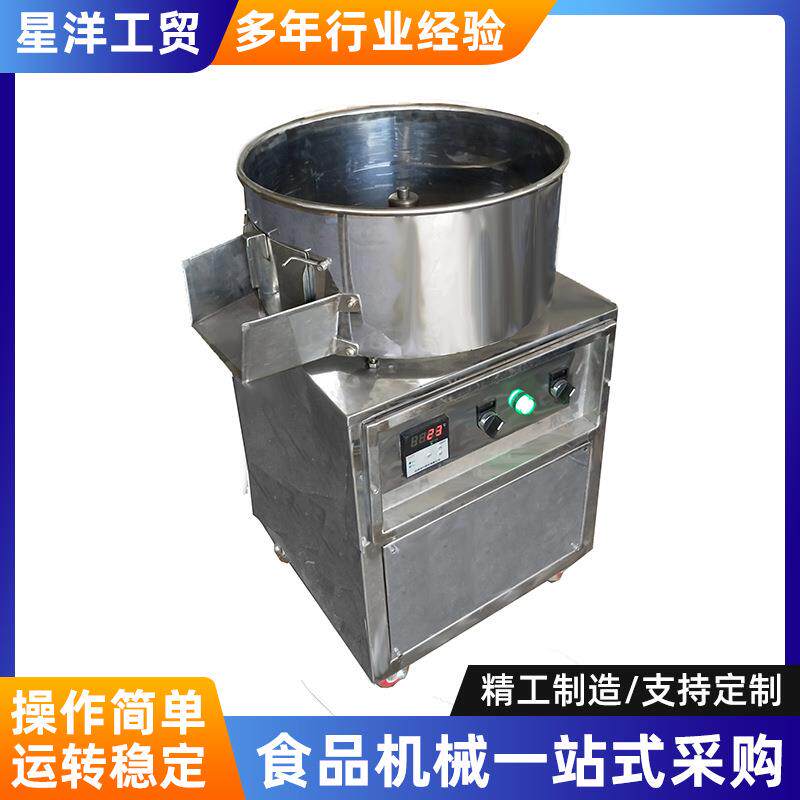 厂家炒鱼松机炒肉松锅机器RS-430小型店面现场炒食肉松设备