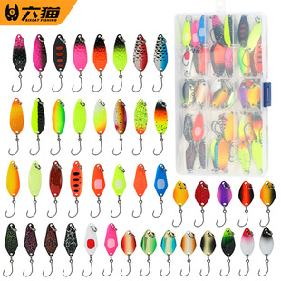 六猫 马口亮片微物亮片勺型金属亮片路亚饵溪流马口白条用品