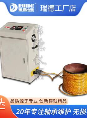 高超频应感加热机小型工业五金铜焊管接机RUIDE-GP509Y15KVA分体