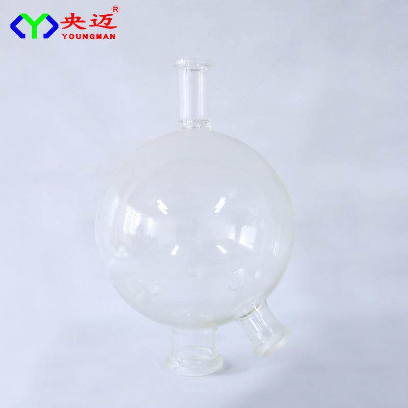 球形圆底烧旋转蒸发蒸发仪收集接收实验玻璃仪器耗材
