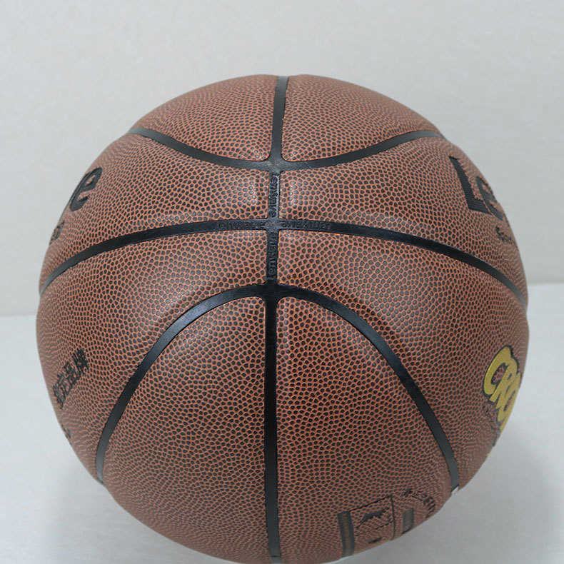 兰威LW-0780  PU7号篮球耐磨蓝球 户外室内篮球 中小学生训练