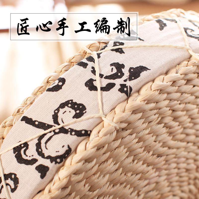 草编蒲团坐垫榻榻米日式墩飘窗打坐垫禅修垫地板地上藤编蒲草王金,居家布艺,美臀垫/保健坐垫,淘宝优惠券,粉丝福利购,淘宝优惠卷