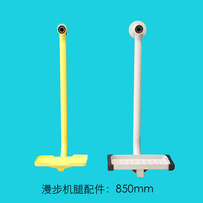 户外体育健身路径小区公园健身路径漫步机配件漫步机腿运动器材