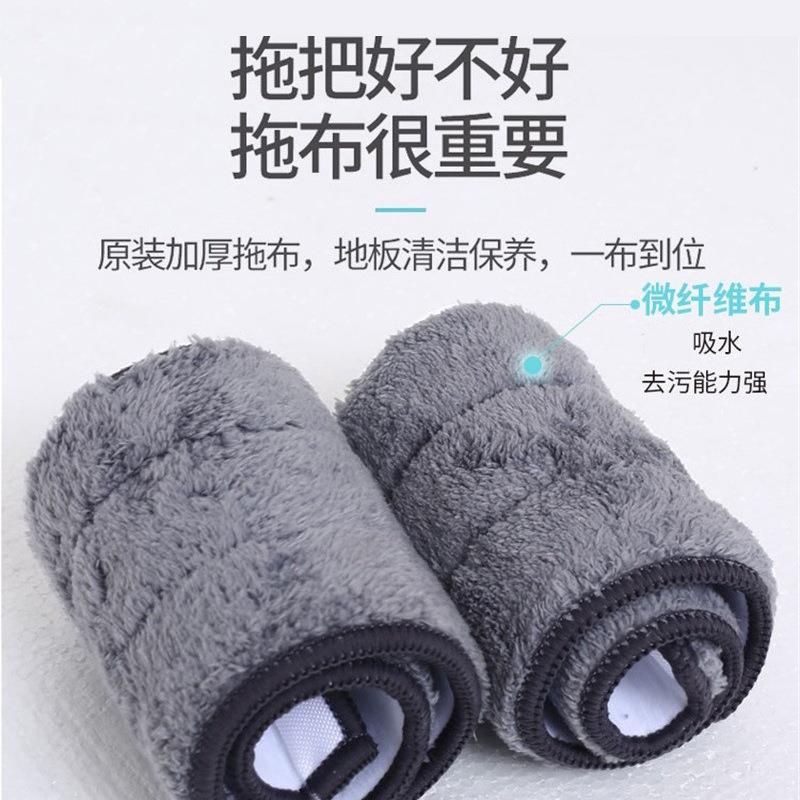 厂家拖把布加厚替换装拖把配件家用平板拖把拖各种尺寸替换布