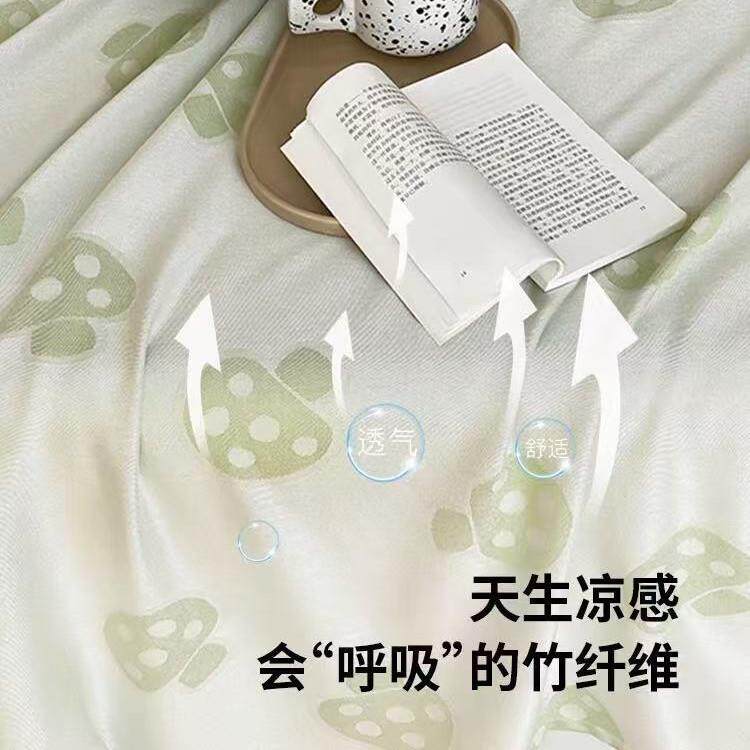 纤VRX维单毛巾被盖公毯夏竹凉被冷层感毯时尚简约款办室午休毯