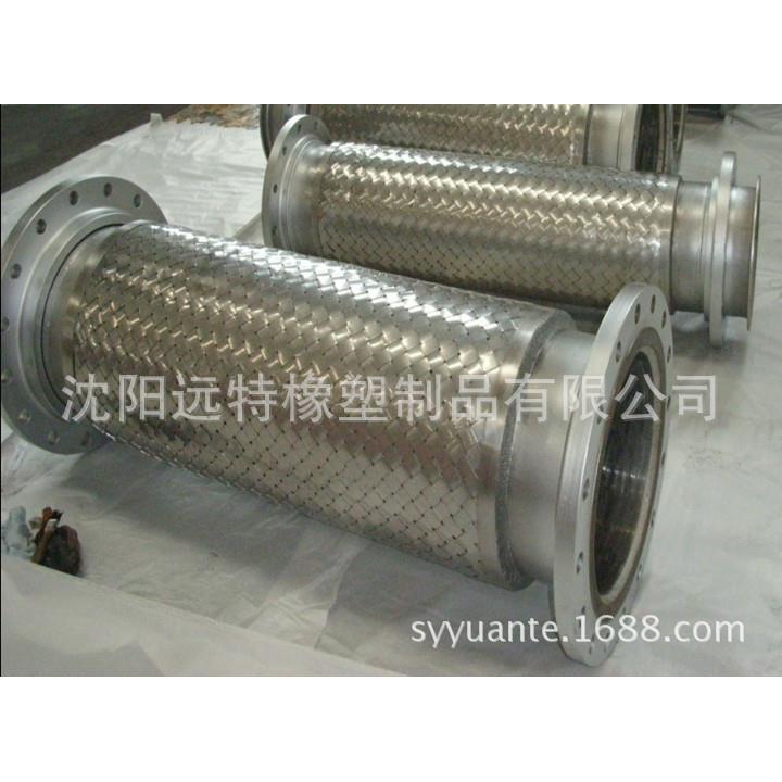 高压防爆不锈钢金属编织软管dn100，法兰连接304不锈钢金属软管