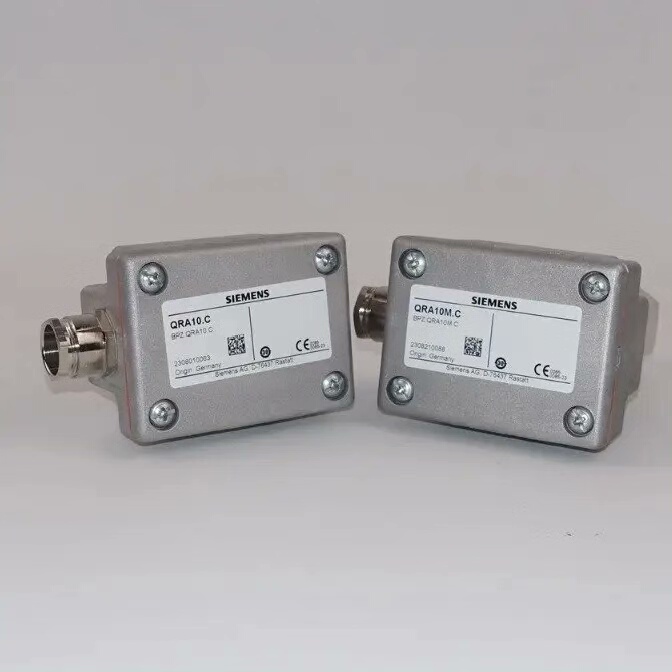 西门子QRA10.C QRA10M.C火焰探测器 全新原装德