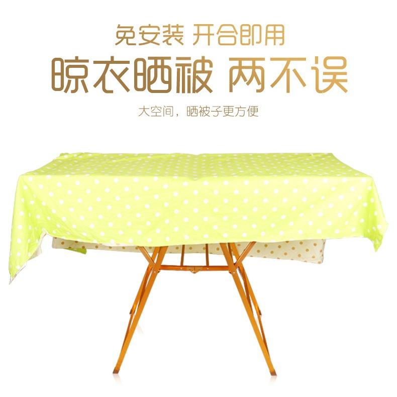 铝合金晾衣架落地折叠凉衣架阳台家用伸缩晒被子室内晾晒不锈钢架