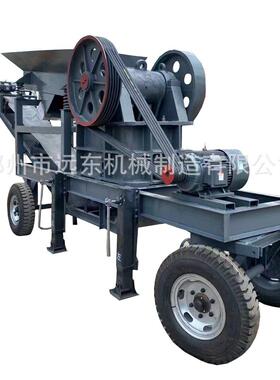 移动箱式0808型箱式破碎机青石花岗岩打沙机鹅卵石建筑垃圾制砂机