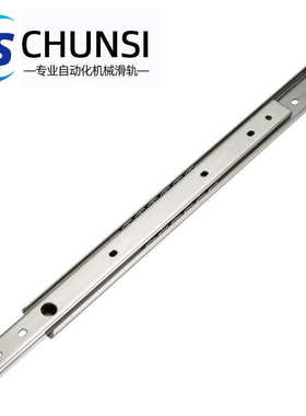 替代SRY27线性滑轨C2721钢制两段抽拉式轻载型27宽二节导轨IDA71