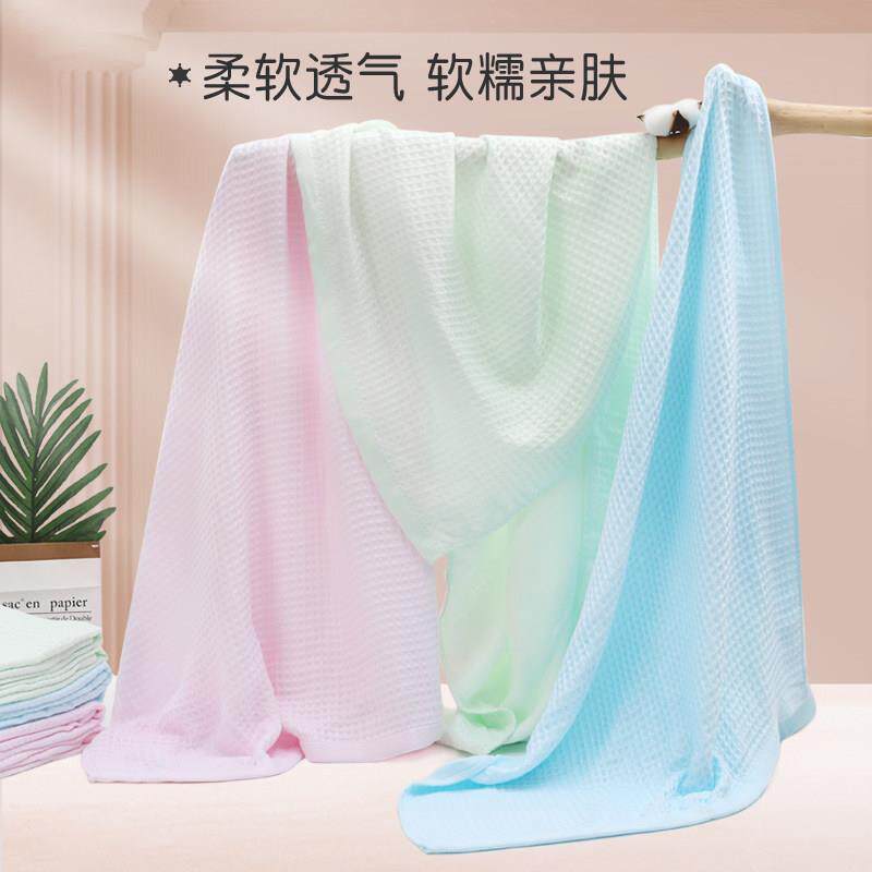 婴儿竹纤维浴巾柔软吸水新生儿宝宝家用洗澡巾儿童盖毯不掉毛夏季