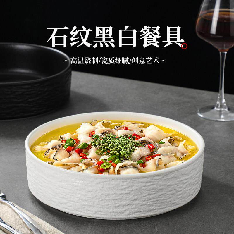 陶瓷碗酸菜鱼大盆碗家用大号汤碗汤盆毛血旺水煮肉片专用盆干锅盆