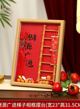 相框摆台新居布置玄关装饰摆件