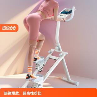 桦崟多功能爬楼机家用室内折叠攀岩登山原地跑踏步减肥神器材运动健身摆件饰品垫垫床笠拉车