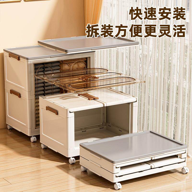 收童纳储物柜免安宝宝YN-DF-FG衣柜儿衣服理箱婴装儿小衣橱塑料家