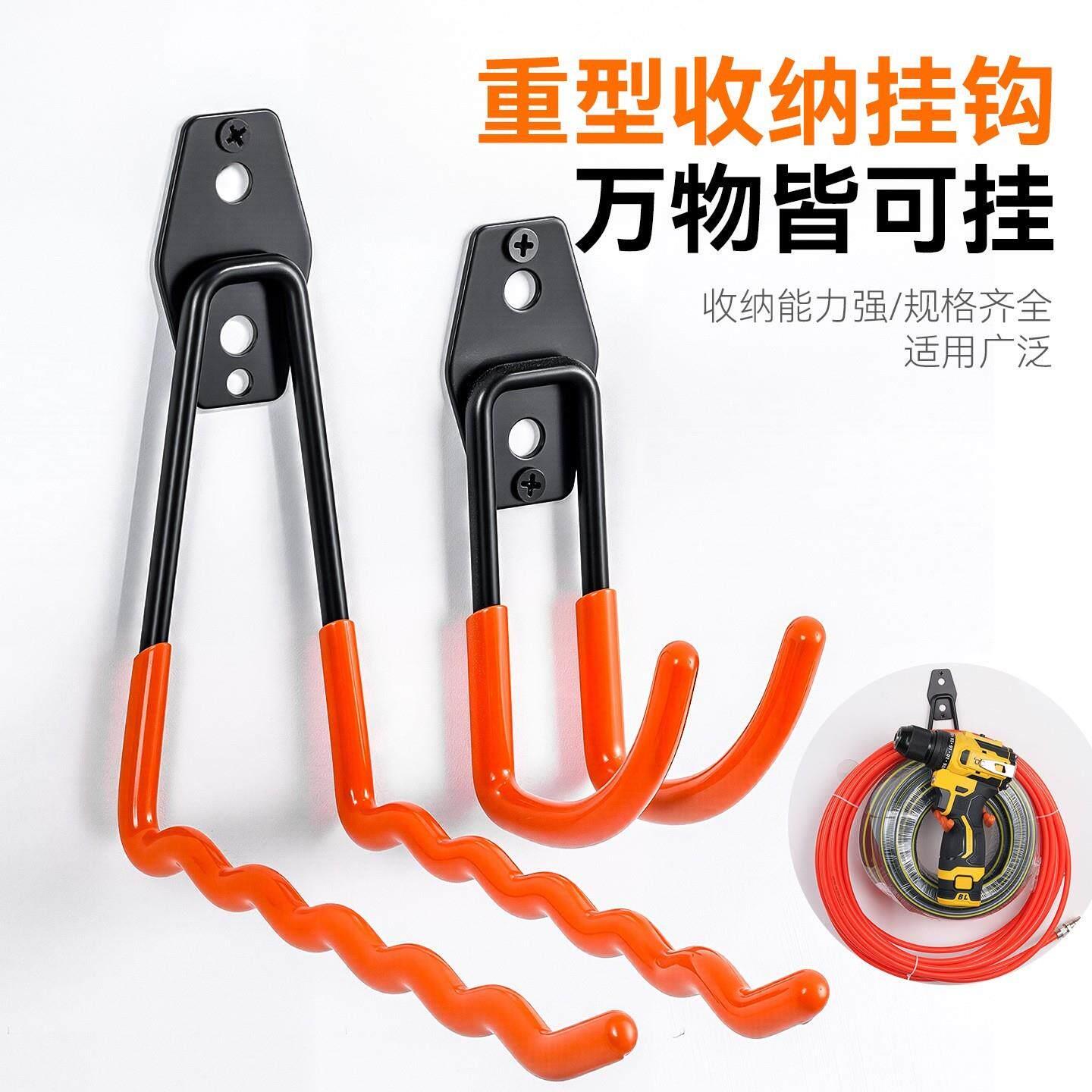 德国家用加粗强力挂重物金属挂钩大号挂服装大承重打孔款墙壁挂钩