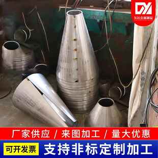 304 316不锈钢板卷筒折弯孔光切割冲压折弯接焊卷亿硕筒打 201激