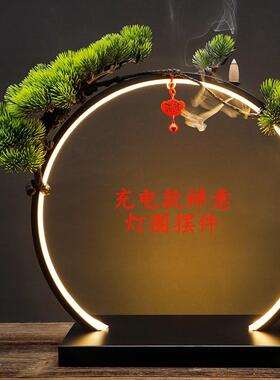 LED灯圈摆件充电款禅意客厅玄关办公室家用桌面展示家居装饰摆设