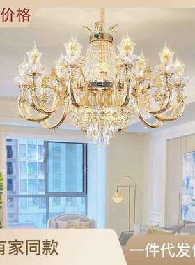 欧式吊灯2023年新款高档K9水晶酒店别墅客厅餐厅卧室四层工程灯具